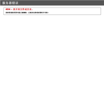 迅腾国际西安软件工程师培养基地