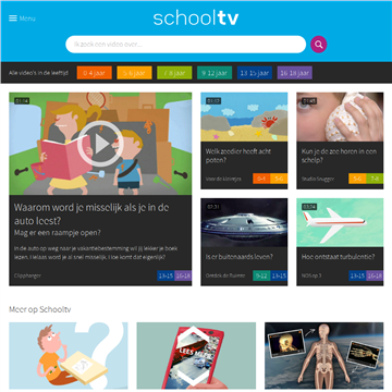荷兰教学公共视频网