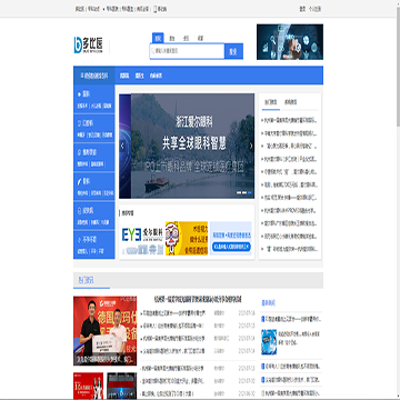 多比医
