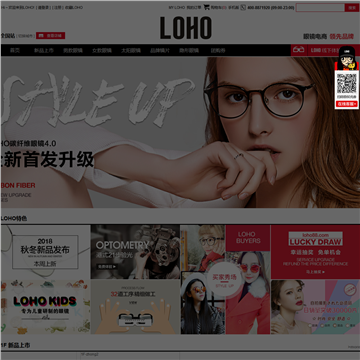 LOHO眼镜生活网站