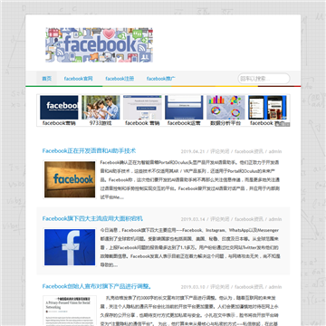 facebook网