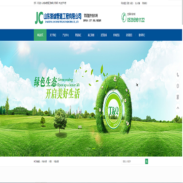 山东PE管厂家