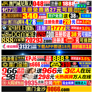 牛腾网