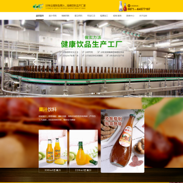 昆明品世食品有限公司