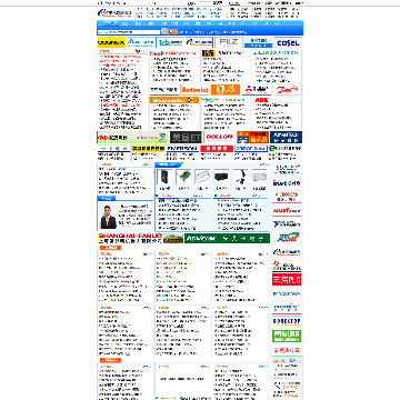 电气自动化网站