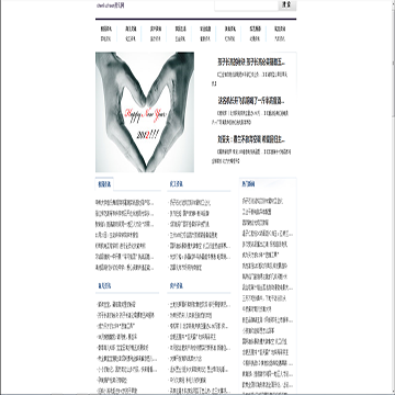 chenluzhaon资讯网