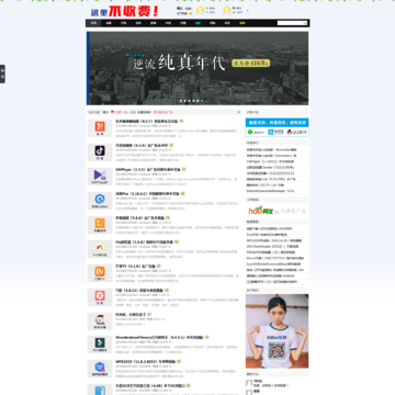 老殁