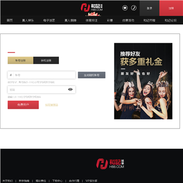 315信息网