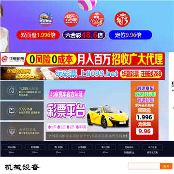 吉州区教育网