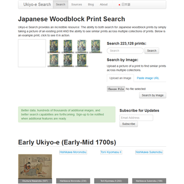 Japanese Woodblock Print Search