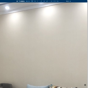 武汉第一时间房源网