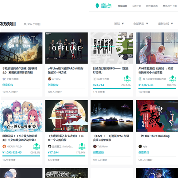 魔点网