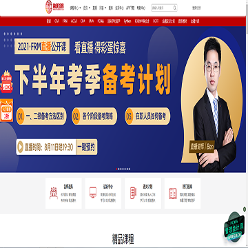 融跃教育