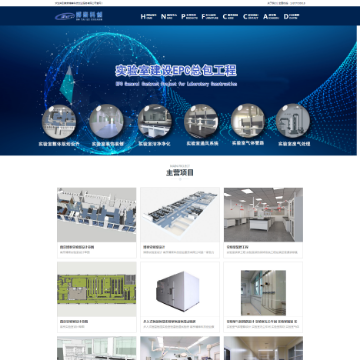 南京博泰科技创业服务有限公司
