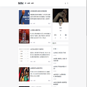 搜客体育