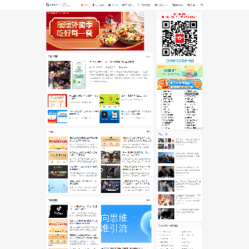 筑梦网络
