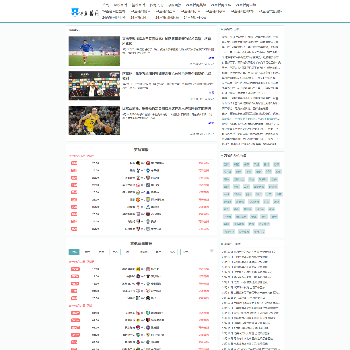 24体育赛事直播网