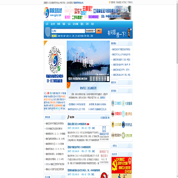 赣榆连心桥新闻网