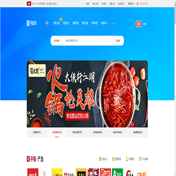 寻餐网