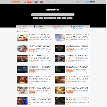 青橙资源网