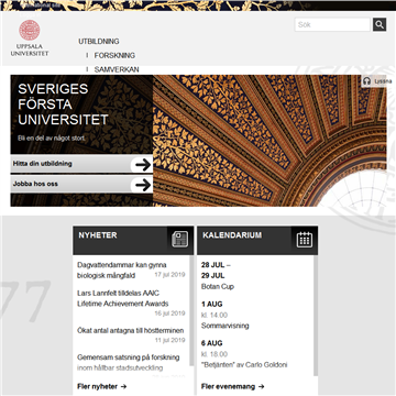 瑞典乌普萨拉大学