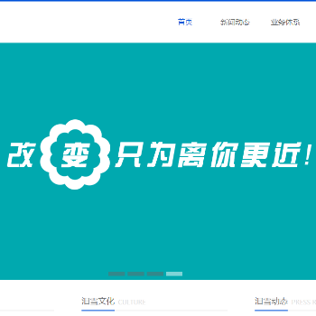 TearSnow泪雪