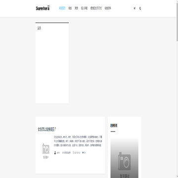 9527瑜伽网