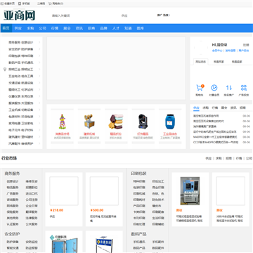 亚商网