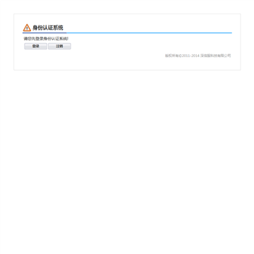 丰南教育信息网