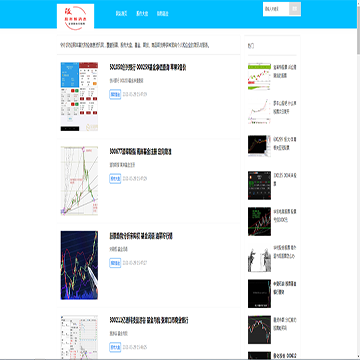 9991财经网