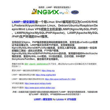 九三励志网