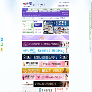 医美网
