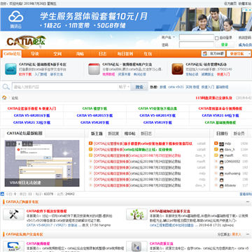 catia论坛