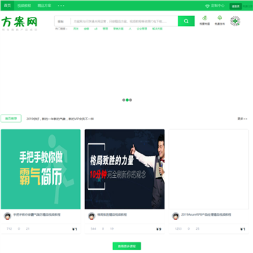 明佳妈妈