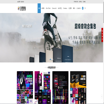 cg资源站