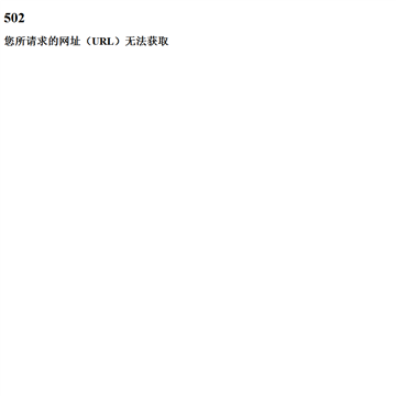 大庆市住房公积金网