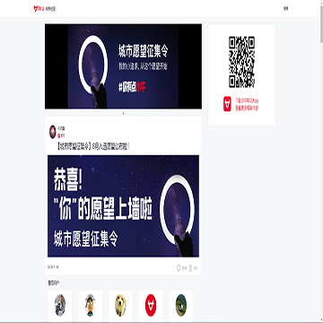 小牛社区