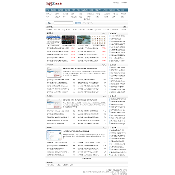 145z游戏站