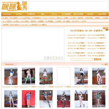 漂漂美术馆网站