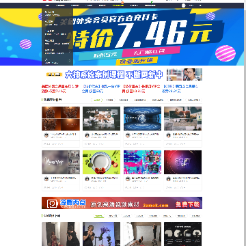 汇同CG