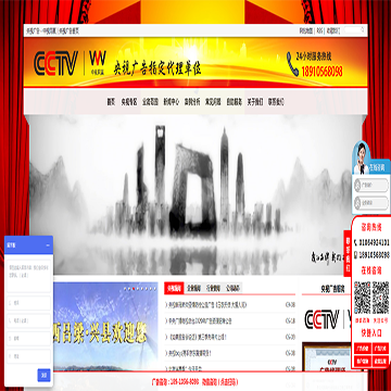 中视同赢