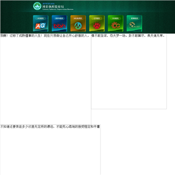 购物优惠网