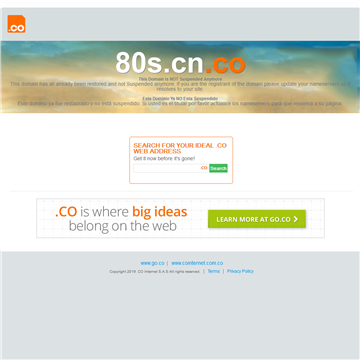 80s手机电影网