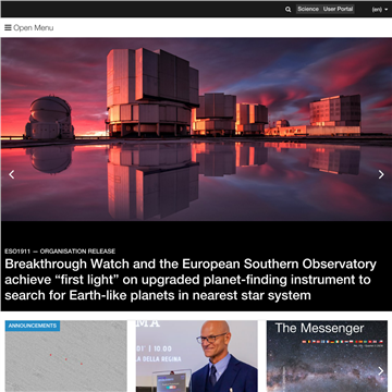 欧洲南方天文台组织