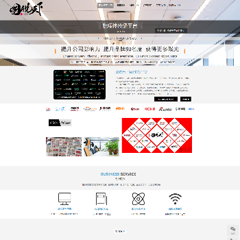 北京图说天下信息传播技术有限公司