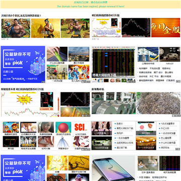 牡丹江职称在线