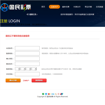 郑州市经济技术开发区教育信息网