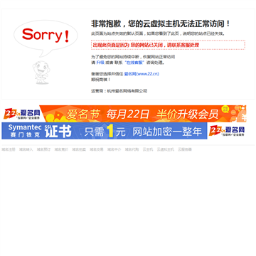 朝阳生活网