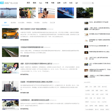 西安能源科技技术学院