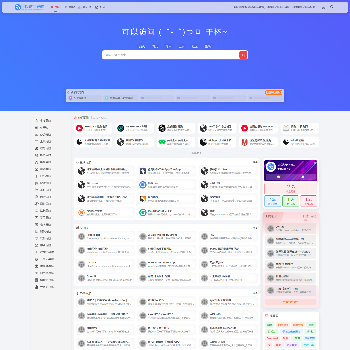 可以访问导航